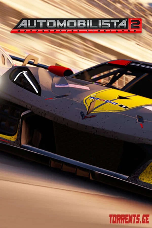Automobilista 2 | 0xdeadc0de