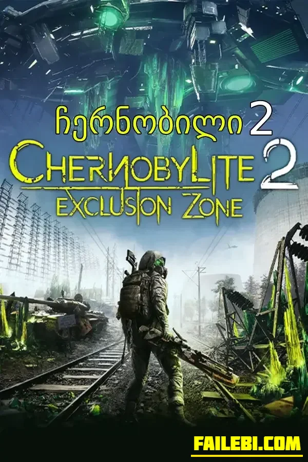 Chernobylite 2: Exclusion Zone | Portable