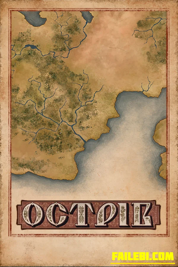 Ostriv | GOG