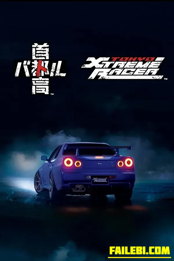 Tokyo Xtreme Racer | Portable